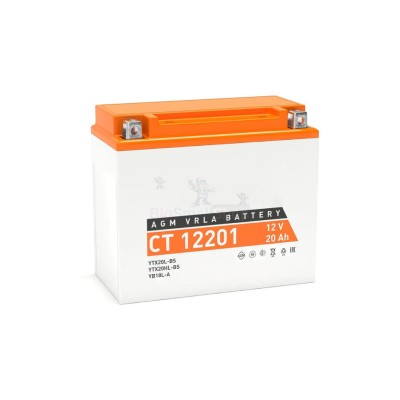 Аккумулятор ATVBoost GEL 12V 20Ah - купить в Партизане